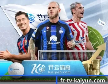了解平台 - 体育资讯内容服务（kaiyun）