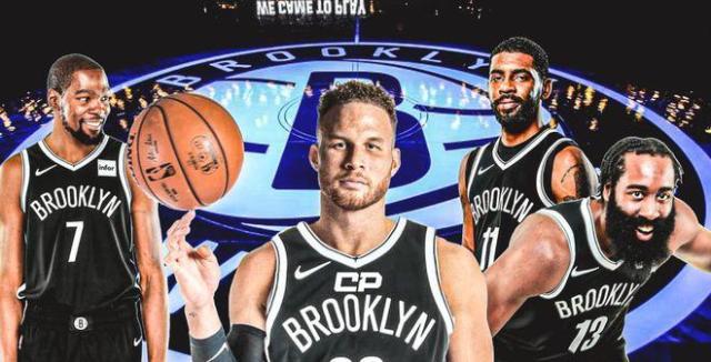 开云官网-大结局？格里芬将加盟篮网 哈登：他依然令人激动